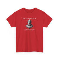 Load image into Gallery viewer, Mediocretes Adult Tee
