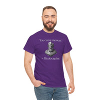Load image into Gallery viewer, Mediocretes Graphic Adult Heavy Cotton Tee - The Pleasant Workshop
